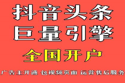 百度推广助力中小企业拓展市场